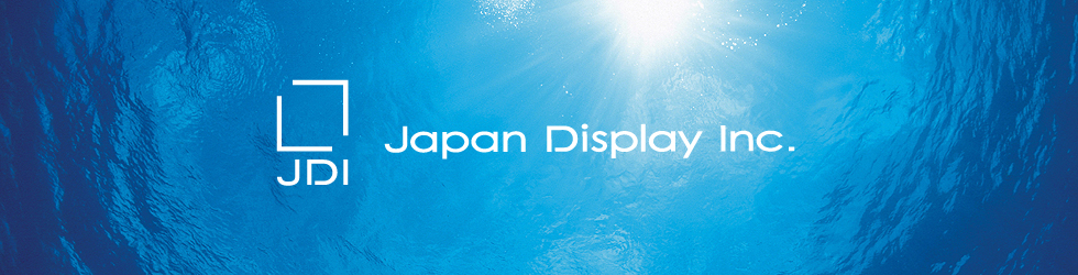 Apple Siap Bangun Pabrik Baru Bersama Japan Display