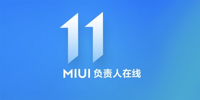 MIUI 11 Membawa Perubahan Yang Sangat Besar!